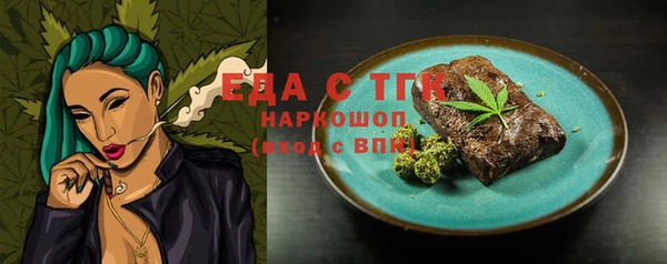 метадон Вязники