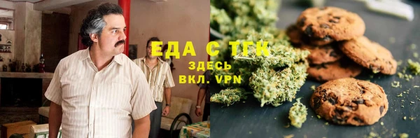 героин Володарск