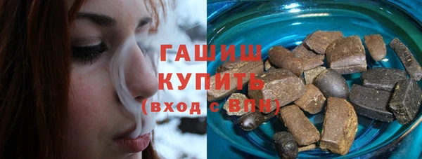 винт Волосово