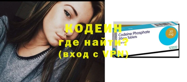героин Володарск