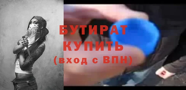 метадон Вязники