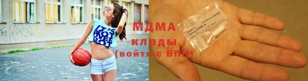 героин Володарск