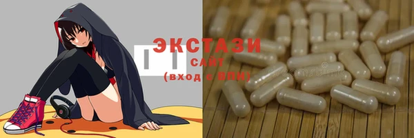 героин Володарск