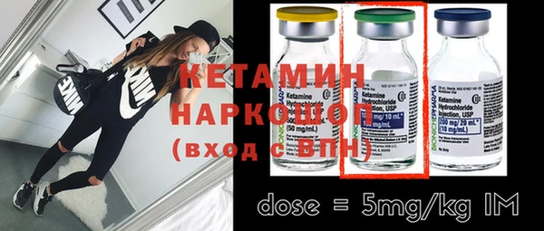 метадон Вязники