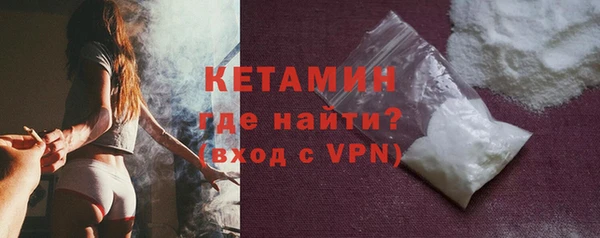 героин Володарск