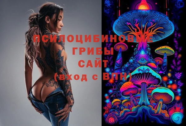 метадон Вязники