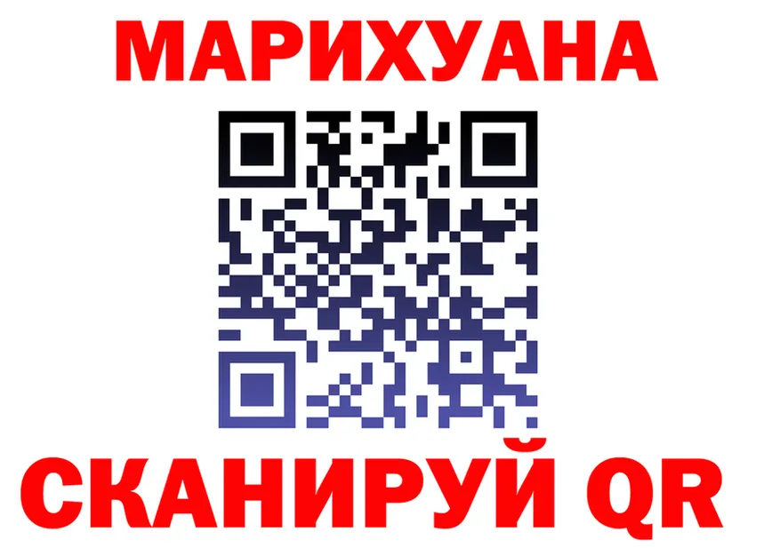 Canna-Cookies марихуана как войти darknet ОМГ ОМГ Краснослободск